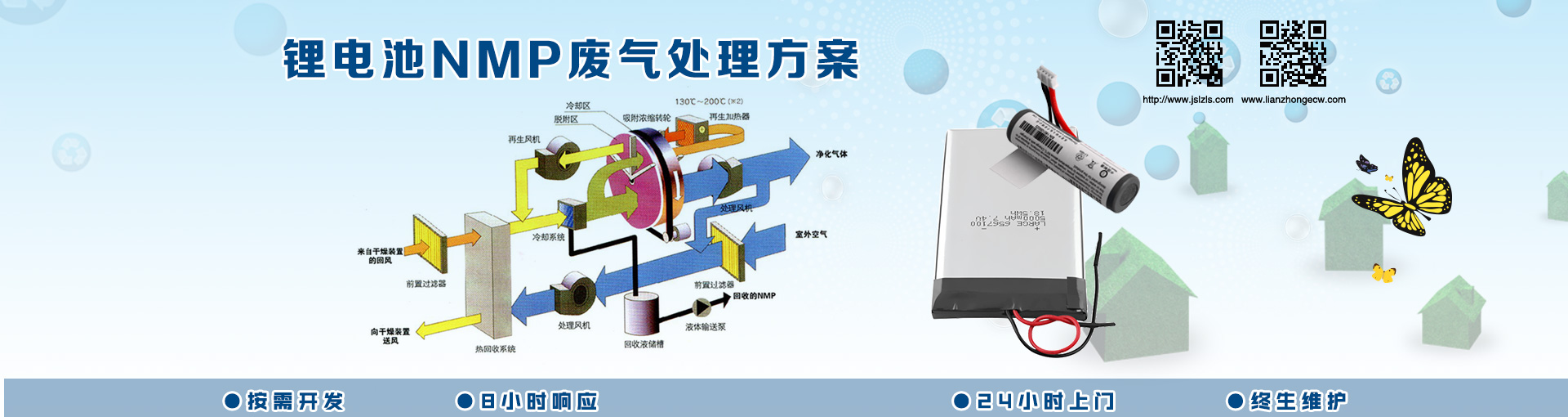 广州南创厂家供称重传感器、压力传感器和位移等传感器